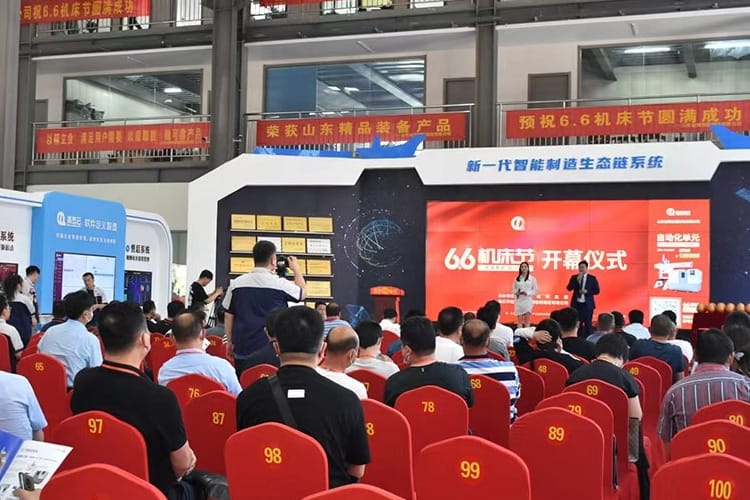 Ranked Top 30 private enterprises and No.1 in machine tools, with $112M (786M RMB) in sales.