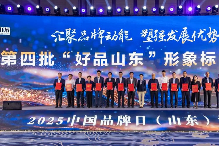 Surpassed $170M (1.2B RMB) in annual sales, driven by CNC innovation and expanding global markets.