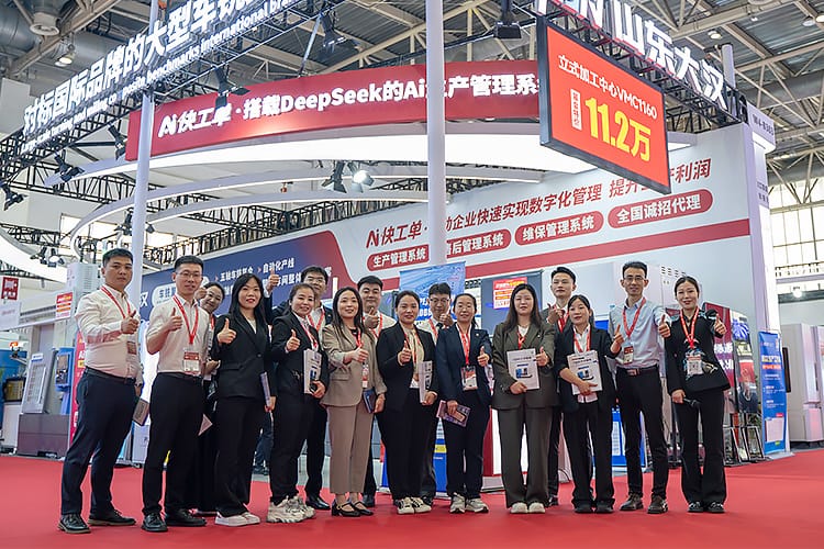 Handemo cnc exhibition