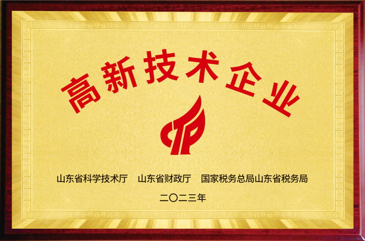 Handemo CNC Honor
