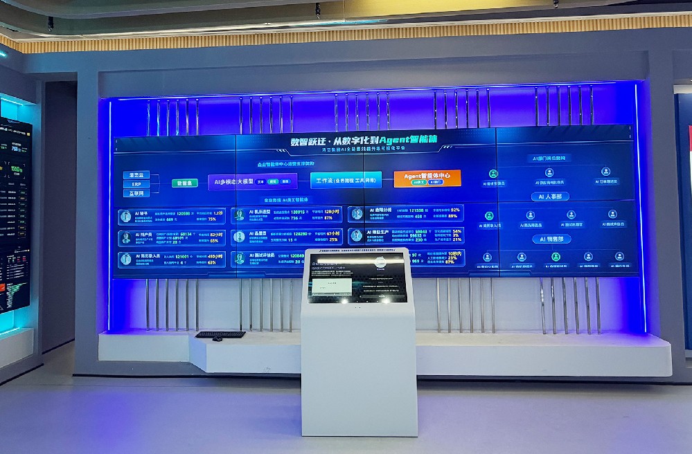 The End of China’s Machine Tool Golden Era: Who Will Lead the Next Decade?