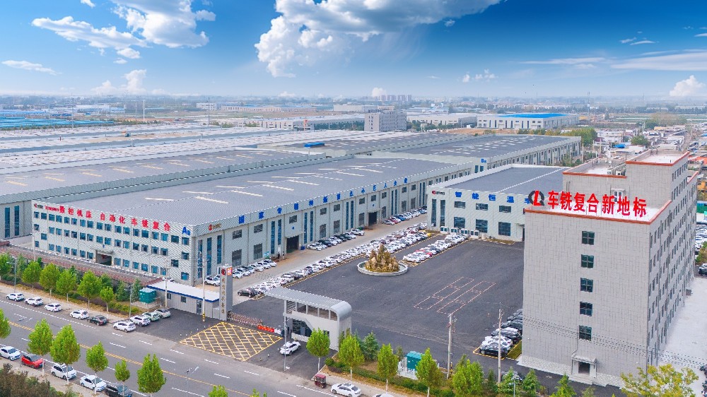 7th China Machine Tool Festival – Handemo Leads the Next Generation of Smart Manufacturing