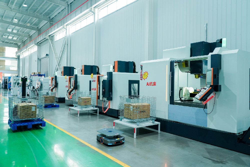 Over 2,100 Participants! The 7th China Machine Tool Festival Redefines Industry Events with an 