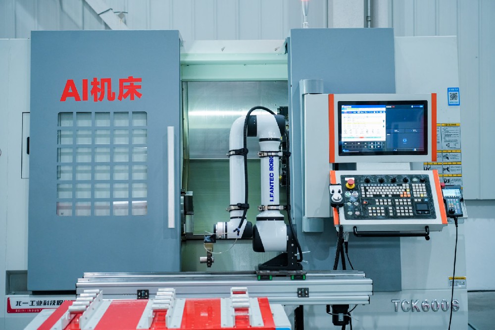 Machine Tools: From Selling Equipment to Selling Solutions