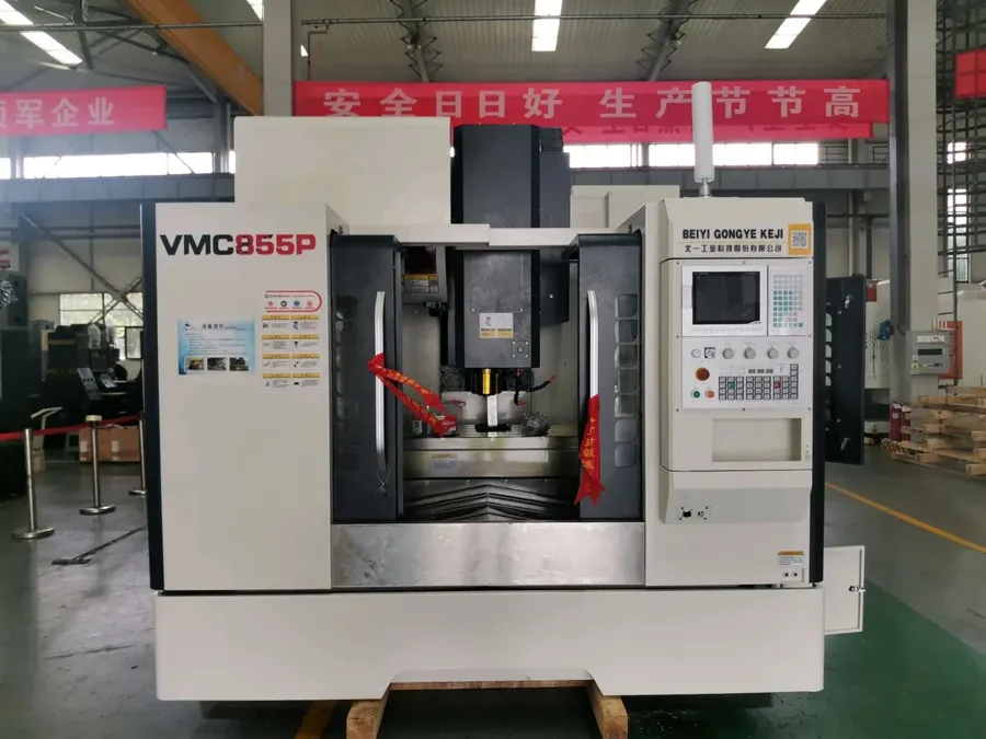 Handemo VMC855 vertical machining center used for thin-wall part production
